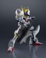 GUNDAM UNIVERSE 機動戦士ガンダム 鉄血のオルフェンズ ASW-G-08 GUNDAM BARBATOS バンダイ, BAN54932, by バンダイ