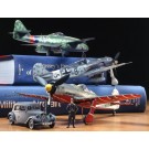 1/48 スケール限定シリーズ ドイツ迎撃戦闘機セット (ドイツ本土防空戦) タミヤ, TAM97698, by タミヤ