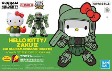 ハローキティ/ザクII[SDガンダムクロスシルエット] バンダイ, BAN10300, by バンダイ