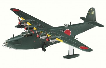1/72 川西 H8K2 二式大型飛行艇 12型, HAS15753, by ハセガワ