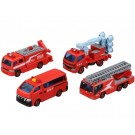 トミカギフト　消防車両コレクション２　 タカラトミー, TAK56542, by タカラトミー