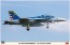 1/48 F/A-18F スーパーホーネット"VX-23 ソルティドッグズ" ハセガワ, has74507, by ハセガワ