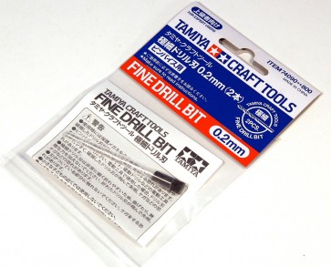 クラフトツール 極細ドリル刃 0.2mm 2本 タミヤ, TAM40901, by タミヤ