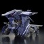 1/72 HG ブレイディファントム 『境界戦機』 バンダイ, BAN37062, by バンダイ