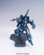 1/144 HGUC　ﾘｾﾞﾙ, BAN15695, by バンダイ