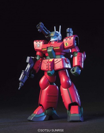 1/144 HGUC ガンキャノン 量産型 バンダイ, BAN91579, by バンダイ