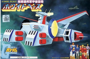 1/2400 機動戦士ガンダム ホワイトベース バンダイ, BAN31077, by バンダイ