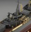 1/350 日本海軍 甲型駆逐艦 雪風 天一号作戦 ディテールアップバージョン ハセガワ, HAS01105, by ハセガワ