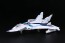 1/72 特撮シリーズ No.5 マットアロー1号(DAICON FILM版) フジミ, FUJ92256, by フジミ