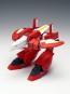 1/72 ガリアン (機甲界ガリアン) ウェーブ, WAV70215, by ウェーブ