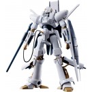 1/144 HG 『重戦機エルガイム』 エルガイム 重戦機エルガイムバンダイ, BAN11345, by バンダイ