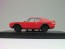 1/43　DISM 165 KPGC110 ケンメリスカイラインHT 2000GT-R（レッド） アオシマ, AOS80382, by アオシマ