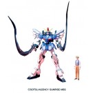 1/100 OVAｴﾝﾄﾞﾚｽﾜﾙﾂ06 ｶﾞﾝﾀﾞﾑｻﾝﾄﾞﾛｯｸｶｽﾀﾑ, BAN06262, by バンダイ