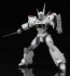 1/60 MODEROID 機動警察パトレイバー AV-98イングラム 機動警察パトレイバーグッドスマイルカンパニー, GSC19314, by グッドスマイルカンパニー