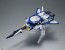 ROBOT魂 <SIDE MS> 機動戦士ガンダム0083 withファントム・ブレット RX-78GP00 ガンダム試作0号機ブロッサム ver. A.N.I.M.E. バンダイ, BAC51341, by バンダイ