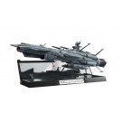 1/2000 輝艦大全 地球連邦アンドロメダ級一番艦アンドロメダ バンダイ, BAN92510, by バンダイ