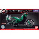 メカコレ　バトルホッパー ＆ シャドームーン バンダイ, BAN10535, by バンダイ