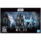 1/12 スター・ウォーズ R5-J2 バンダイ, BAN67642, by バンダイ