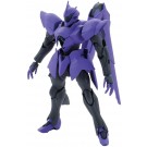 1/144  HG ﾄﾞﾗﾄﾞ, BAN39353, by バンダイ