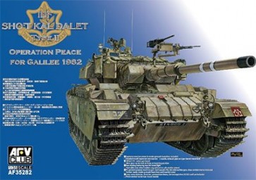 1/35 IDF ショットカル ダレット 「ガリラヤ平和作戦」, GSI52820, by GSIクレオス