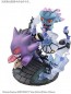 G.E.M.EXシリーズ ポケットモンスター ゴーストタイプ大集合! メガハウス, MEG28676, by メガハウス