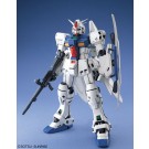 1/100 ＭＧ ガンダム RX-78 GP03S ガンダム試作3号機 (ステイメン) バンダイ, BAN17888, by バンダイ
