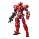 1/144 30MM eEXM-17 アルト[レッド] バンダイ, BAN80986, by バンダイ
