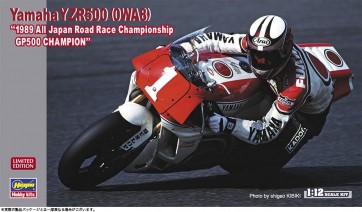 1/12 ヤマハ YZR500(0WA8)“1989 全日本ロードレース選手権GP500 チャンピオン” ハセガワ, HAS17386, by ハセガワ