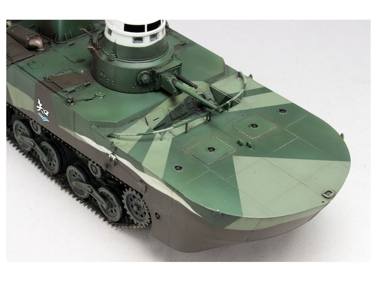 1/35 ガールズ&パンツァー 最終章: 特二式内火艇(カミ)知波単学園