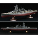 1/350 艦船シリーズSPOT 捷一号作戦 第一遊撃部隊 第三戦隊セット(戦艦 金剛・榛名) フジミ, FUJ00604, by フジミ