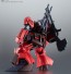 ROBOT魂 ＜SIDE MS＞ 機動戦士Zガンダム RMS-099 リック・ディアス（クワトロ・バジーナ カラー） ver. A.N.I.M.E. バンダイ, BAC64372, by バンダイ