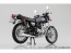 スカイネット 1/12 Honda CB400FOUR バーニッシュブルー アオシマ, AOS11758, by アオシマ