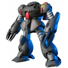 1/144 HGUC　ｽﾞｺﾞｯｸE, BAN4646, by バンダイ