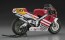 1/12 バリバリ伝説 Honda NSR500 巨摩郡 ハセガワ, HAS24903, by ハセガワ