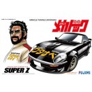 1/24 よろしくメカドックシリーズ№3　ワタナベ スーパーZ, FUJ85835, by フジミ