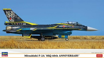 1/72 三菱 F-2A “8SQ 60周年記念塗装機” ハセガワ, HAS23765, by ハセガワ