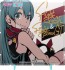 じおらまこれくしょん150 レーシングミク 2020Ver. オプションパネル stay home 応援Ver ピーエルエム, PEL86930, by ピーエルエム