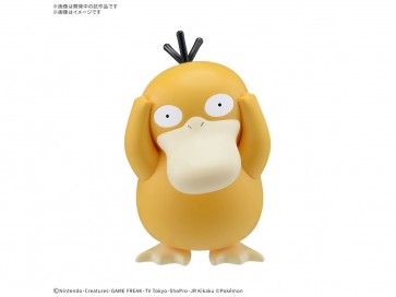 ポケモンプラモコレクション クイック!! 21 コダック バンダイ, BAN83298, by バンダイ