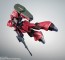 ROBOT魂 機動戦士Zガンダム ＜SIDE MS＞ RMS-117 ガルバルディβ ver. A.N.I.M.E. バンダイ, BAC75316, by バンダイ