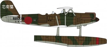1/72 川西 E7K1 九四式一号水上偵察機 足柄搭載機 w/カタパルト ハセガワ, HAS24960, by ハセガワ