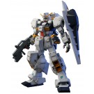 1/144 HGUC　ﾍｲｽﾞﾙ改, BAN56080, by バンダイ
