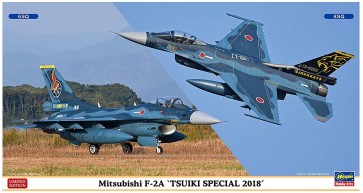 ハセガワ　1/72 三菱 F-2A"築城スペシャル 2018", HAS23031, by ハセガワ