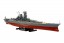 1/350 艦船ｼﾘｰｽﾞ No.31 日本海軍戦艦 武蔵 タミヤ, TAM80310, by タミヤ