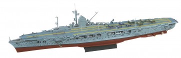 1/700 艦隊これくしょんプラモデル SP 艦娘　航空母艦　グラーフ・ツェッペリン アオシマ, AOS97984, by アオシマ