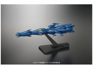メカコレ デウスーラⅡ世・コアシップ, BAN67206, by バンダイ