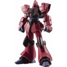 ROBOT魂 機動戦士Zガンダム ＜SIDE MS＞ RMS-117 ガルバルディβ ver. A.N.I.M.E. バンダイ, BAC75316, by バンダイ