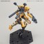 1/144 30MM オプションバックパック 2 バンダイ, BAN81921, by バンダイ