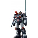1/72 COMBAT ARMORS 太陽の牙ダグラム MAX22 コンバットアーマー ダグラム アップデートver. マックスファクトリー, MAX12253, by マックスファクトリー