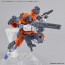 1/144 30MM 拠点攻撃用オプションアーマー[ラビオット用/ダークグレー] バンダイ, BAN04682, by バンダイ