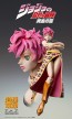超像可動 ジョジョの奇妙な冒険 第5部 トリッシュ・ウナ メディコス, MEC01530, by メディコス